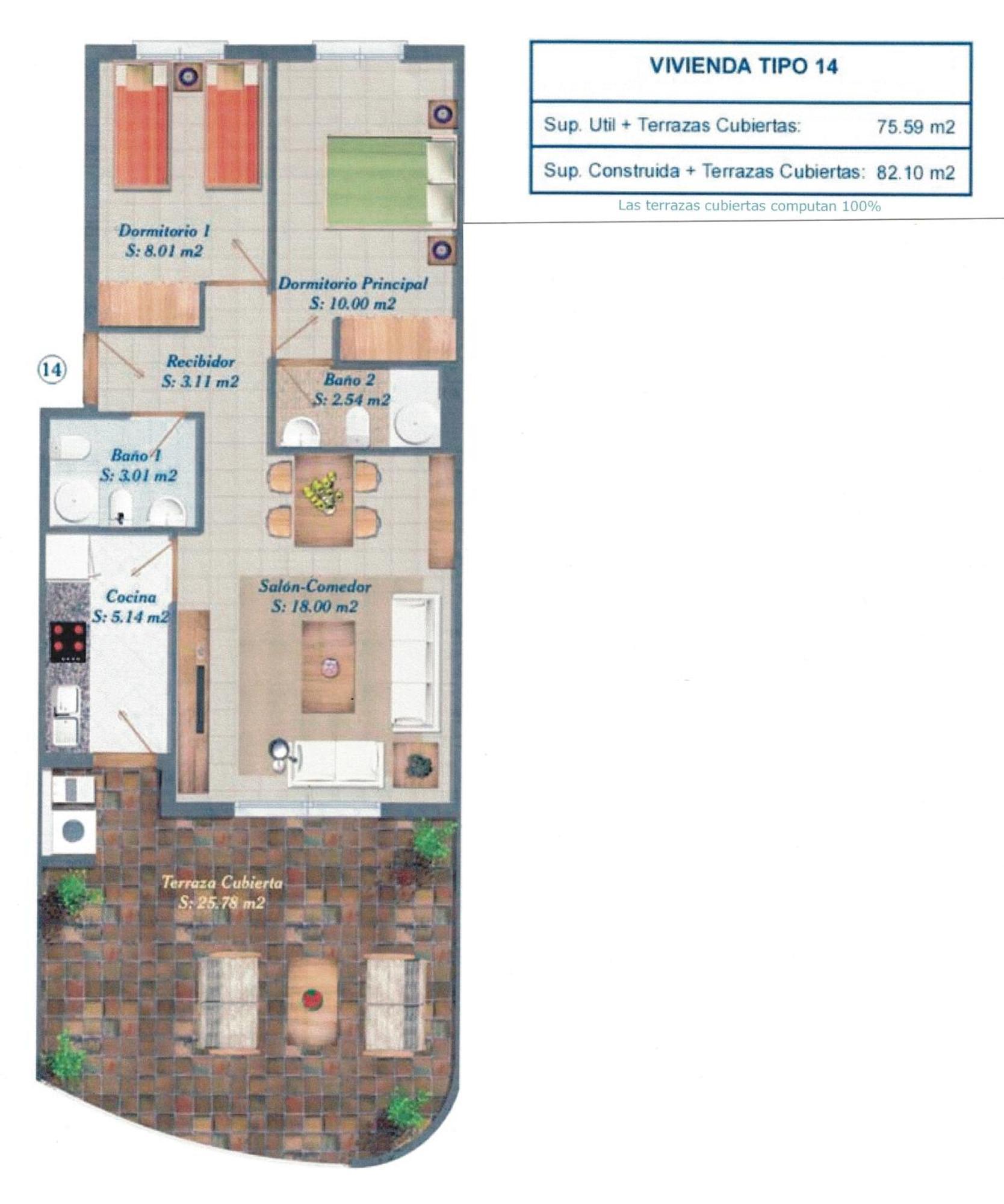 Luxury Apartment 1ª Linea De Playa Marina D'Or أوروبيسا ذيل مار المظهر الخارجي الصورة
